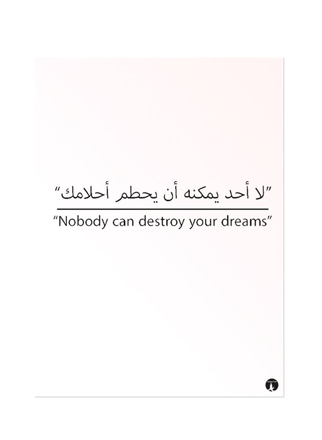 Printed Wall Sticker Black 20cm