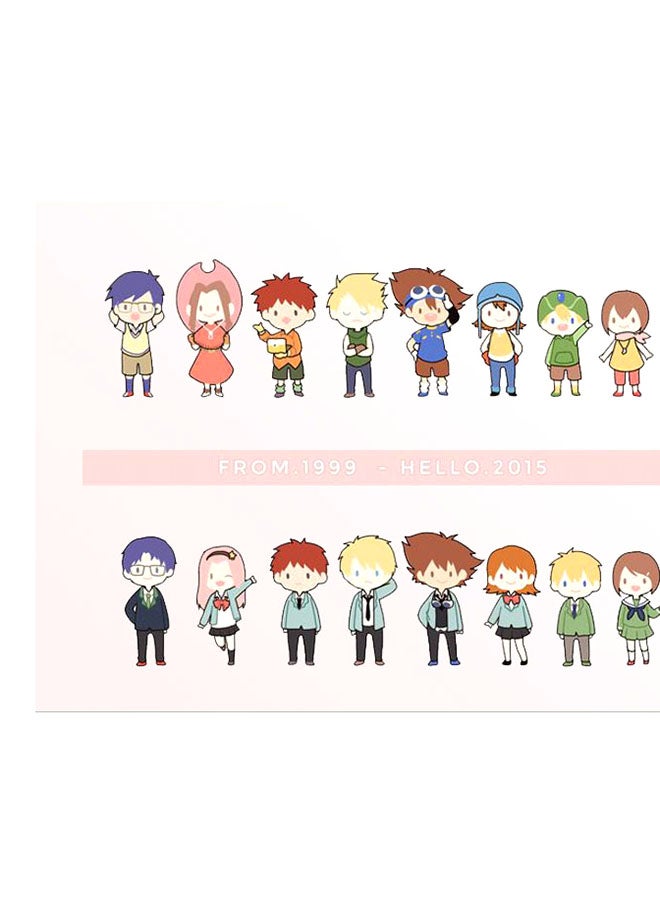 BP Printed Wall Sticker Multicolour 20cm