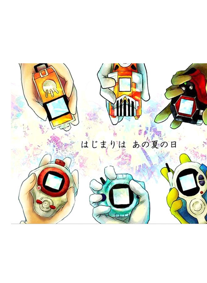 BP Printed Wall Sticker Multicolour