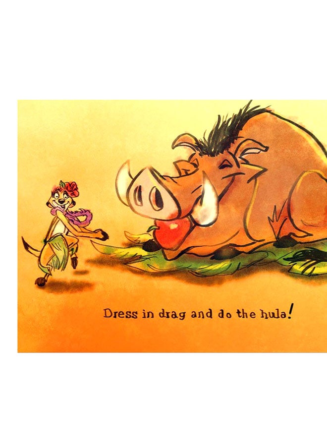 بي بي ملصق جداري مطبوع متعدد الألوان 20سم