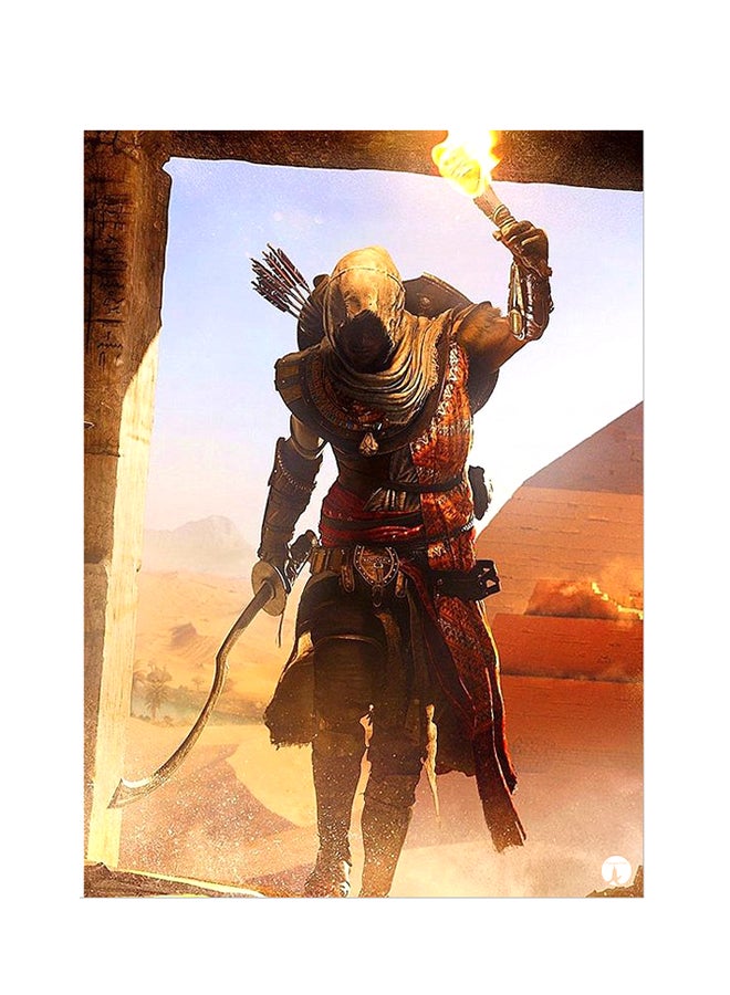 BP Printed Wall Sticker Multicolour 20cm