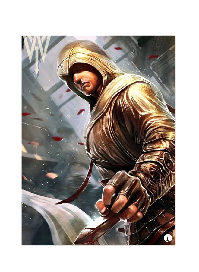 BP Printed Wall Sticker Multicolour 20cm