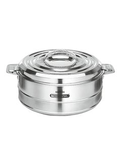 Milton Fortuner Stainless Steel Casserole Silver 2.42Liters 