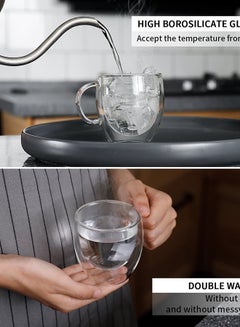 Lushh Set of 4 Double Wall Glass With Handle Clear 250ml  - Image 3