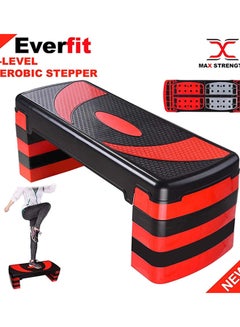 Max Strength 5 Level Aerobic Stepper 60cm  - Image 2