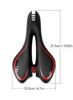 wheel up Gel Cushion Bike Saddle 0.5kg  - Image 2