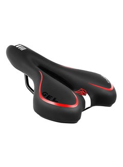 wheel up Gel Cushion Bike Saddle 0.5kg  - Image 4
