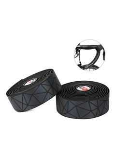 WEST BIKING 2-Piece Anti-Slip Bicycle Handlebar Tape Set 84.6X1.1X1.2inch  - Image 4