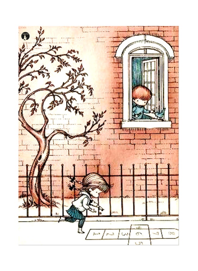 Printed Wall Sticker Multicolour 20cm