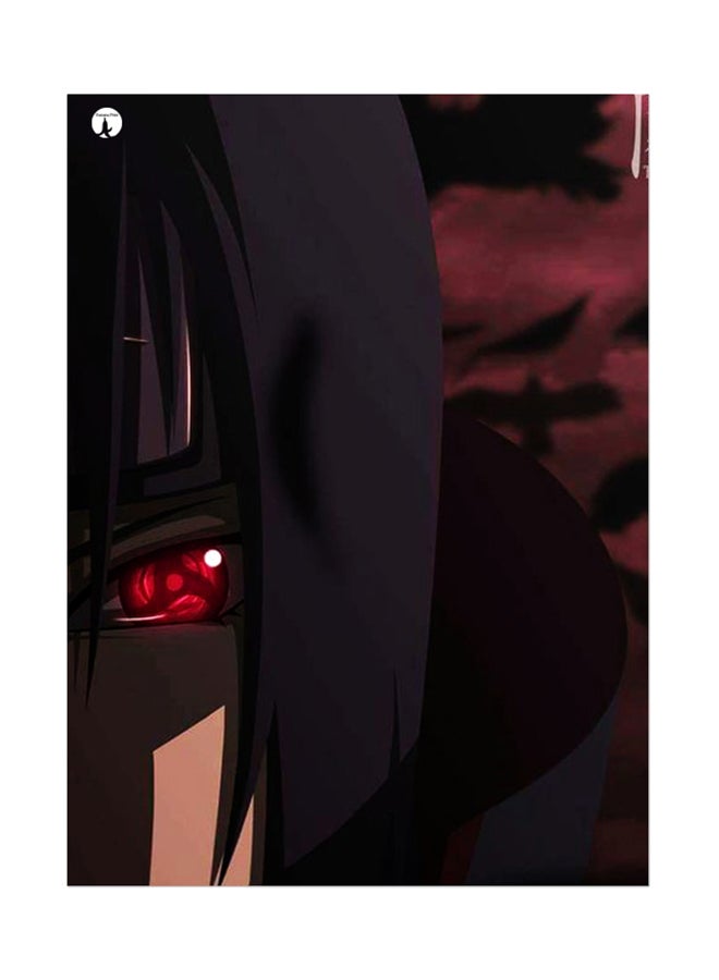 BP Printed Wall Sticker Multicolour 20cm