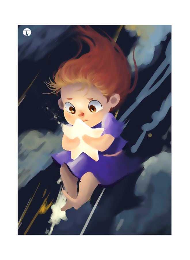 بي بي ملصق جداري مطبوع متعدد الألوان 20سم