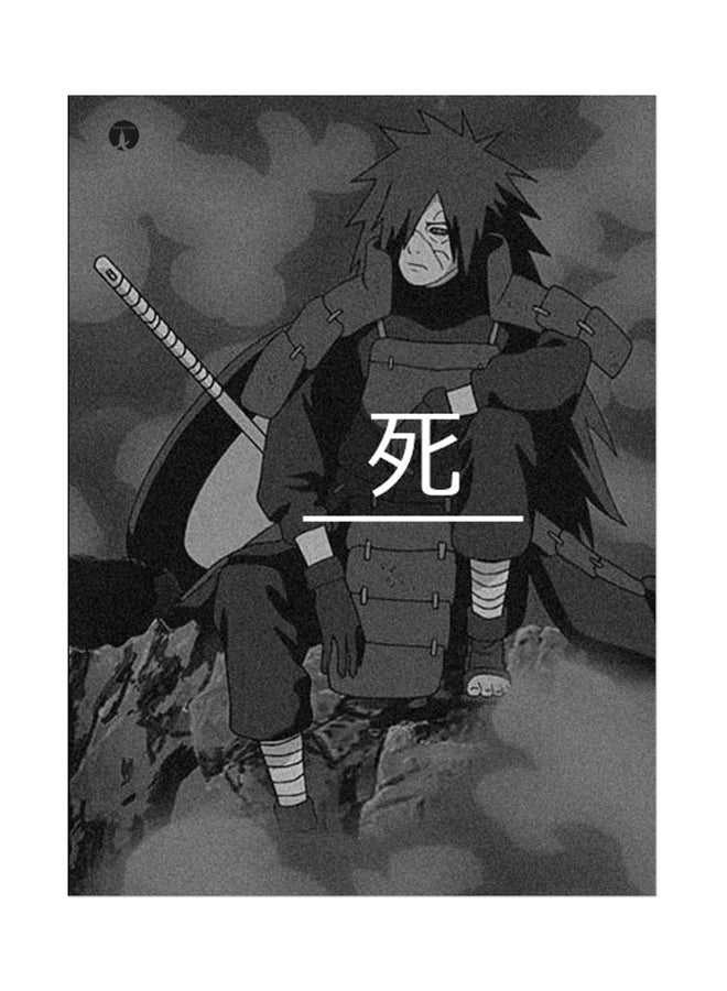 Printed Wall Sticker Multicolour 20cm