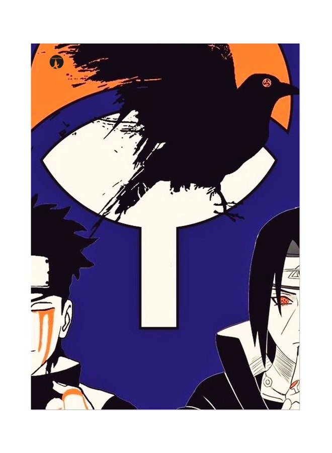 BP Printed Wall Sticker Multicolour 20cm