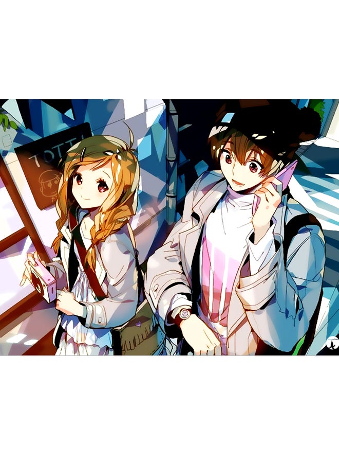 BP Printed Wall Sticker Multicolour 20cm