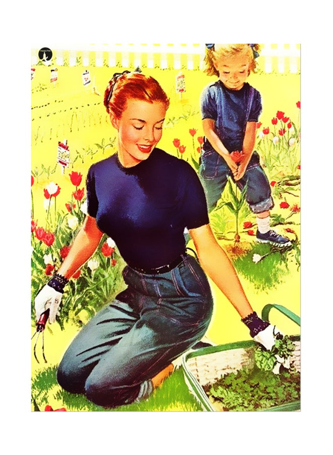 BP Printed Wall Sticker Multicolour 20cm