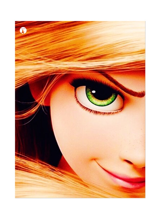 BP Printed Wall Sticker Multicolour 20cm