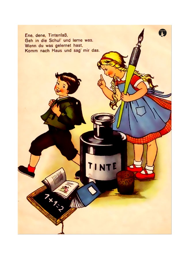 Printed Wall Sticker Multicolour 20cm