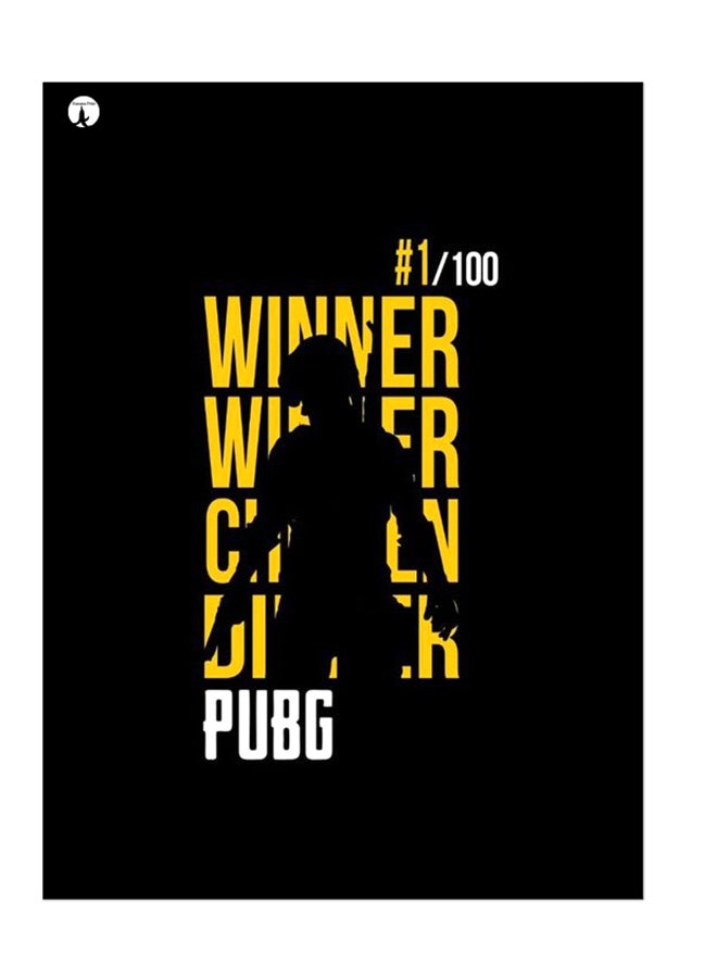 بي بي ملصق جداري مطبوع متعدد الألوان