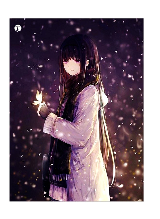 BP Printed Wall Sticker Multicolour 20cm