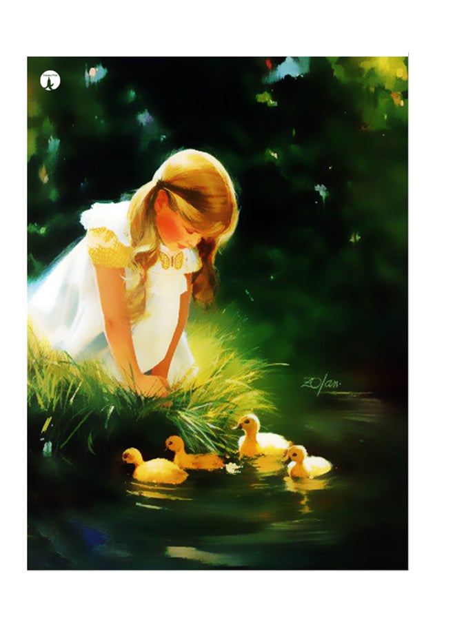 BP Printed Wall Sticker Multicolour 20cm