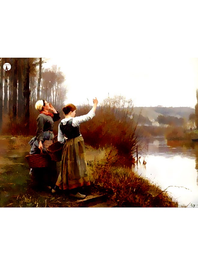 BP Printed Wall Sticker Multicolour 20cm