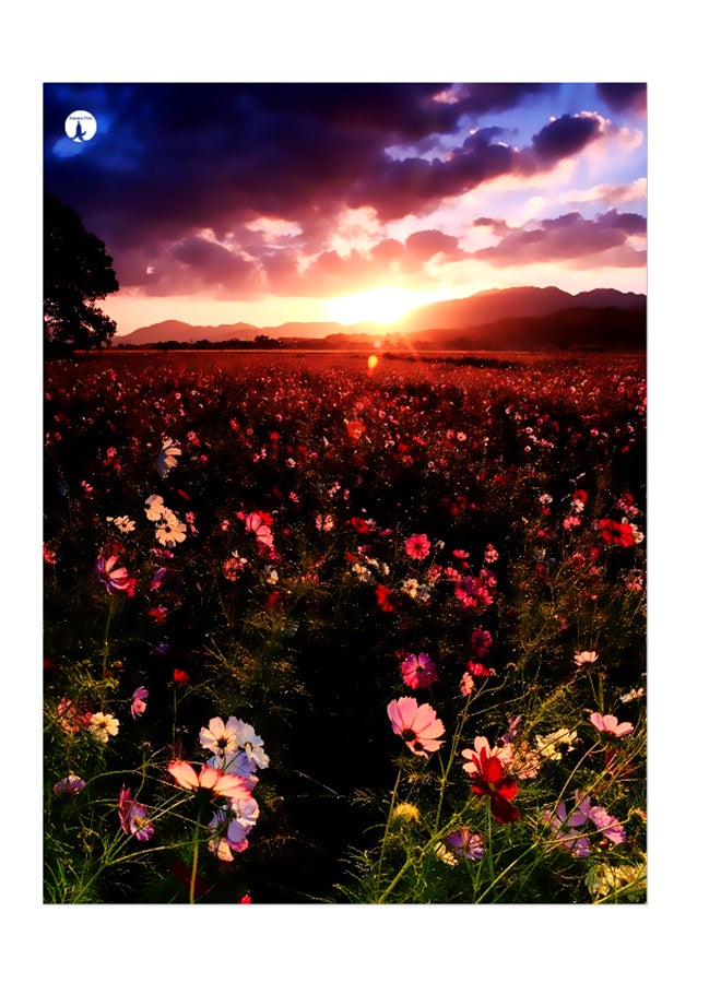 BP Printed Wall Sticker Multicolour 20cm