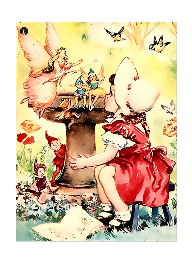 BP Printed Wall Sticker Multicolour 20cm