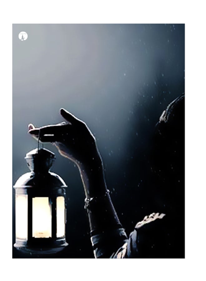 BP Printed Wall Sticker Multicolour 20cm