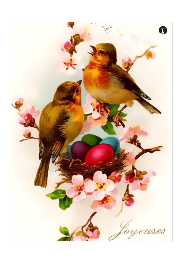 BP Printed Wall Sticker Multicolour 20cm