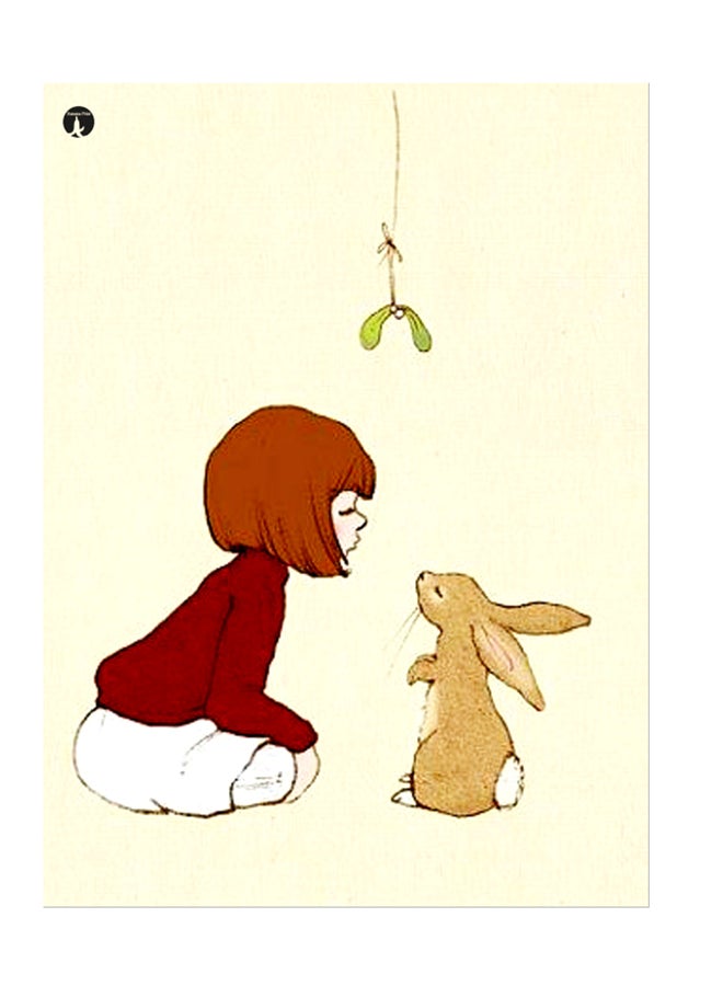 BP Printed Wall Sticker Multicolour 20cm