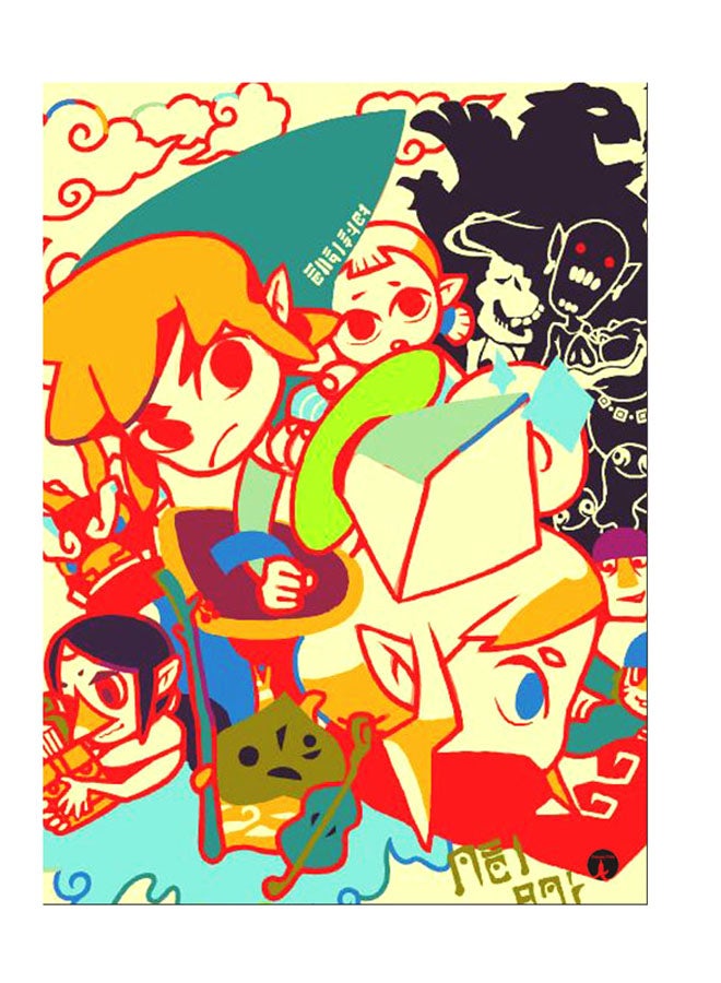 BP Printed Wall Sticker Multicolour 20cm