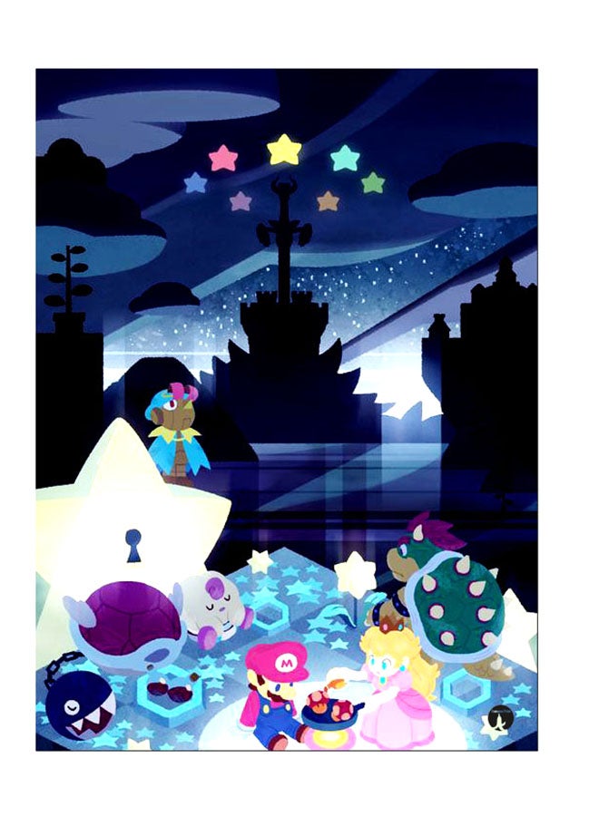 BP Printed Wall Sticker Multicolour 20cm