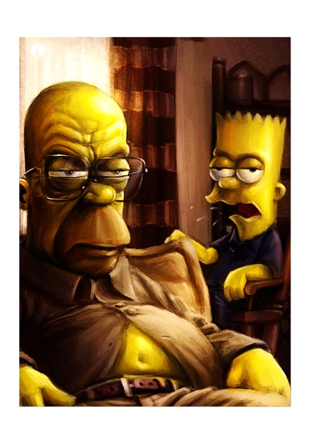 BP Printed Wall Sticker Multicolour 20cm