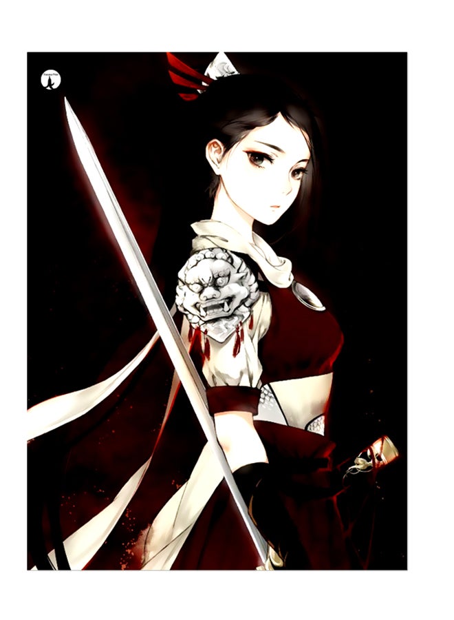 BP Printed Wall Sticker Multicolour 20cm