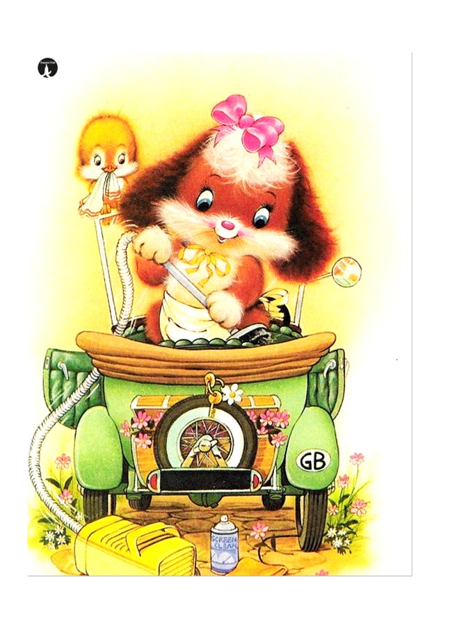 بي بي ملصق جداري مطبوع متعدد الألوان 20سم