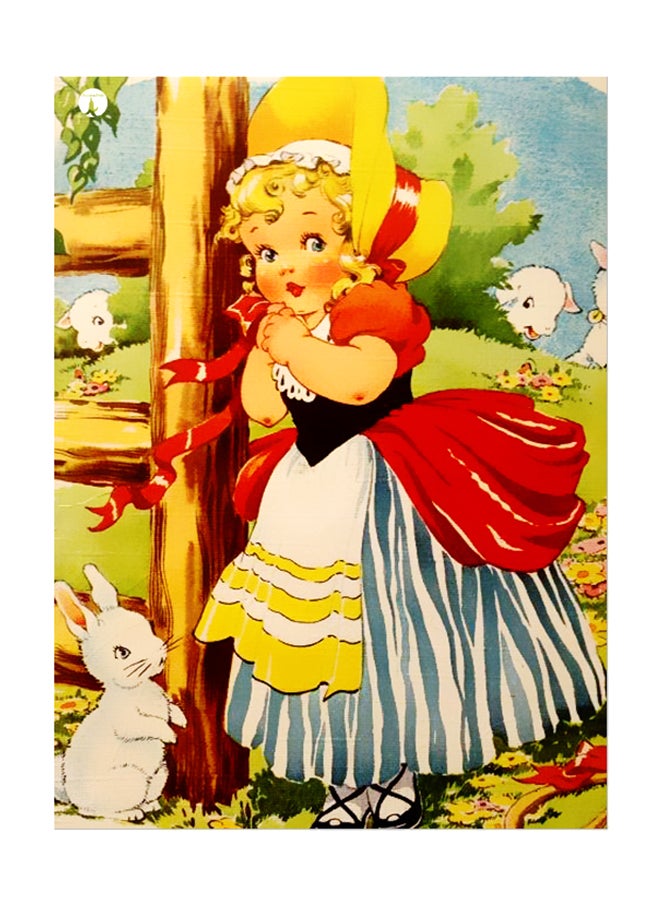 BP Printed Wall Sticker Multicolour 20cm