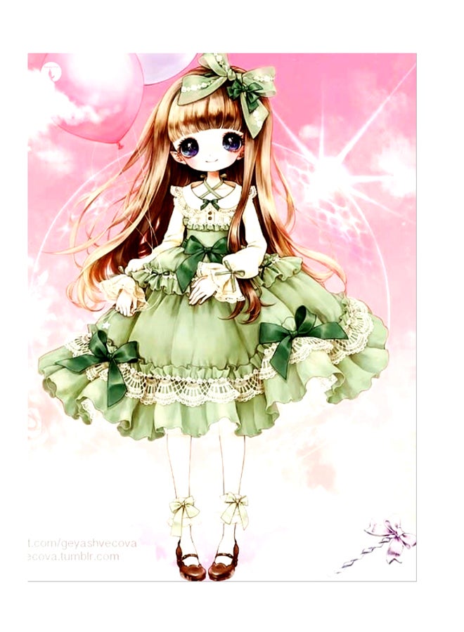 BP Printed Wall Sticker Multicolour 20cm