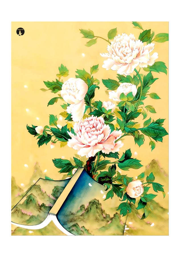 بي بي ملصق جداري مطبوع متعدد الألوان 20سم