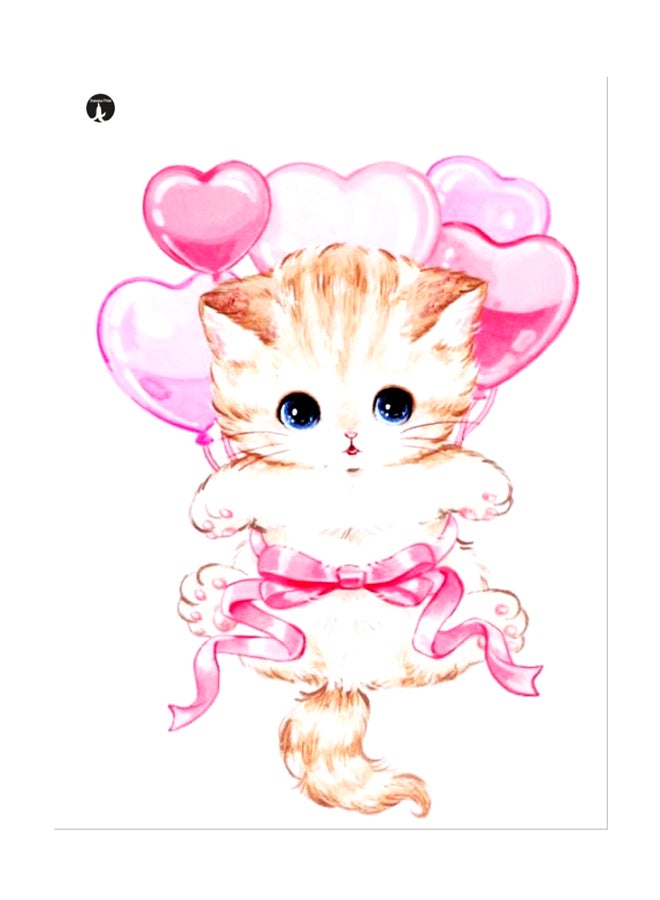 BP Printed Wall Sticker Multicolour 20cm