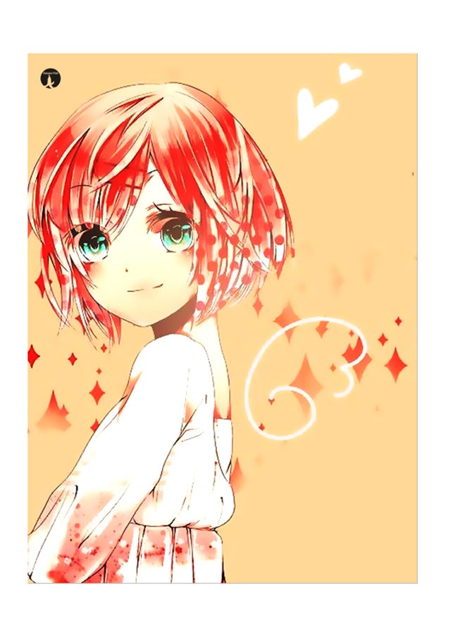 BP Printed Wall Sticker Multicolour 20cm