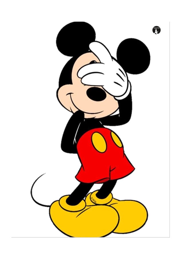 BP Printed Wall Sticker Multicolour 20cm