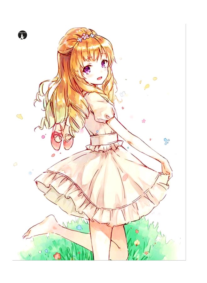 BP Printed Wall Sticker Multicolour 20cm