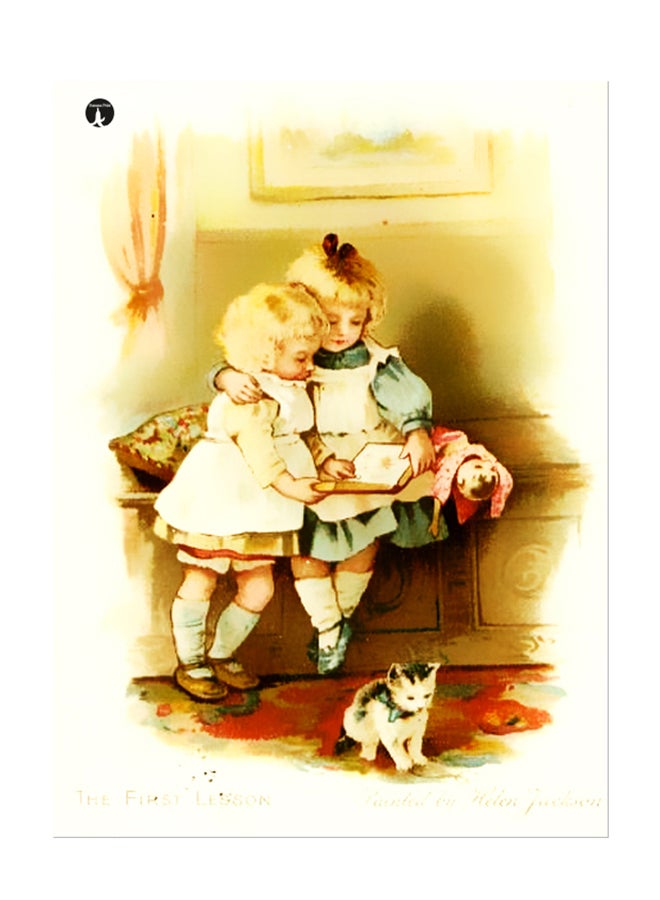 BP Printed Wall Sticker Multicolour