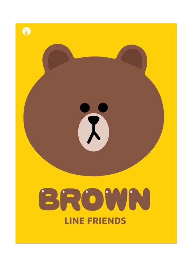 ملصق جداري مطبوع متعدد الألوان 20سم