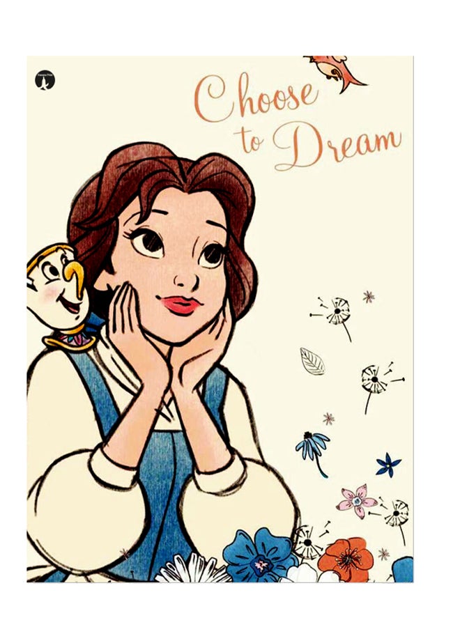 BP Printed Wall Sticker Multicolour 20cm