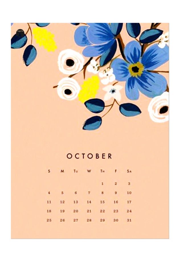 BP Printed Wall Sticker Multicolour 20cm