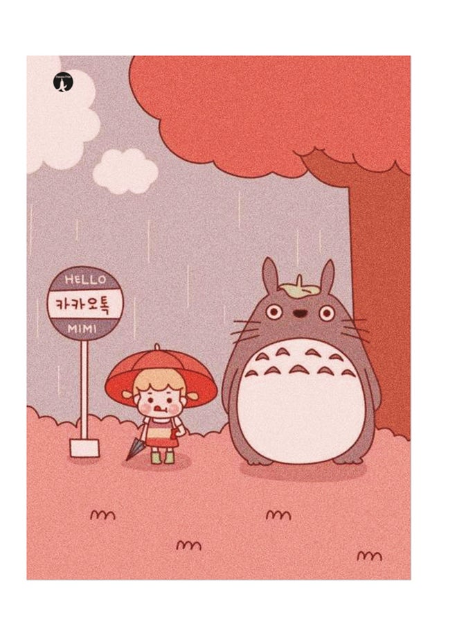 ملصق جداري مطبوع متعدد الألوان 20سم