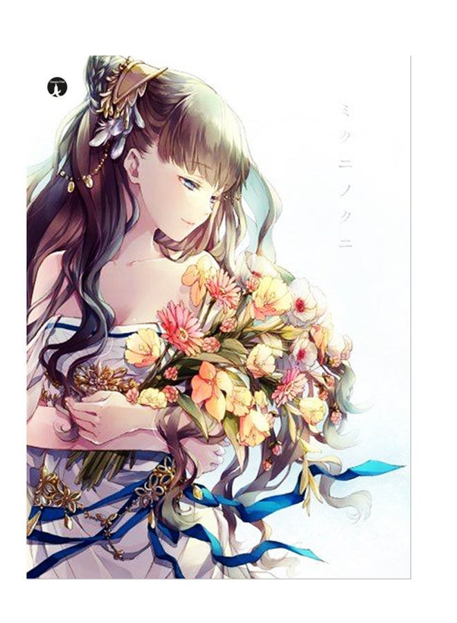 ملصق جداري مطبوع متعدد الألوان 20سم