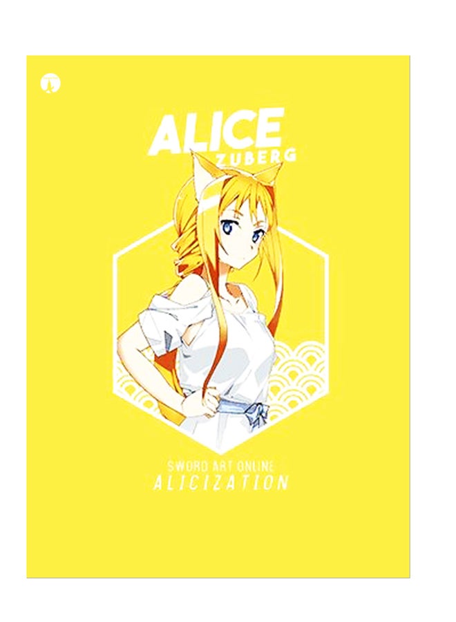 بي بي ملصق جداري مطبوع متعدد الألوان 20سم