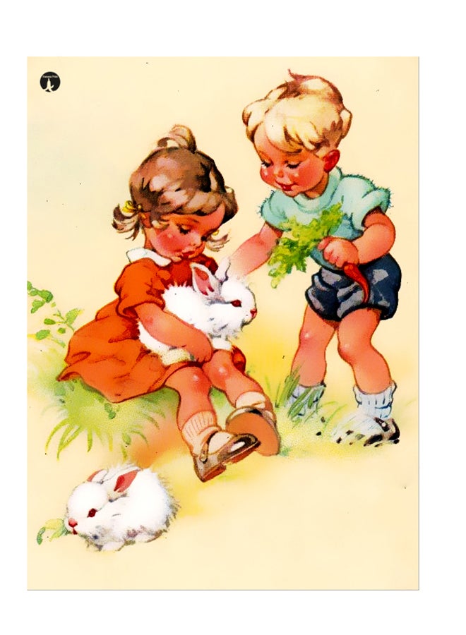 بي بي ملصق جداري مطبوع متعدد الألوان 20سم